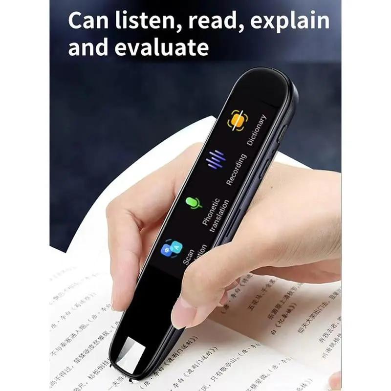 2-Way Smart Translation Pen