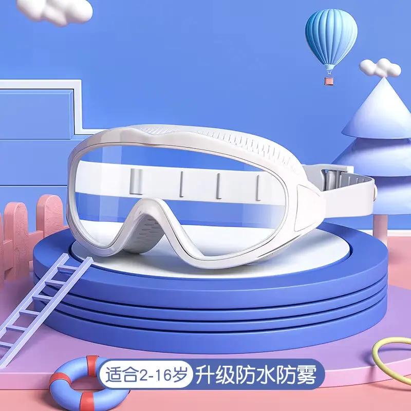 AquaChamp Kids Swim Set – Waterproof Anti-Fog Swimming Goggles & Cap with Protective Case